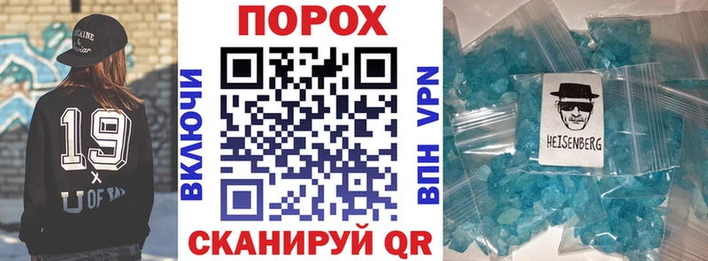 АМФ 97%  Сенгилей 