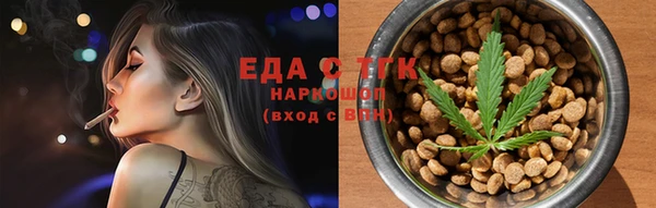 экстази Алексин