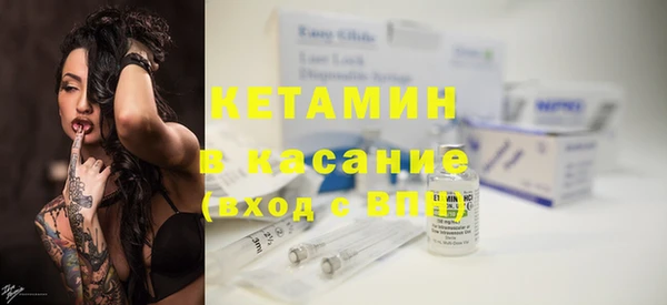 экстази Алексин