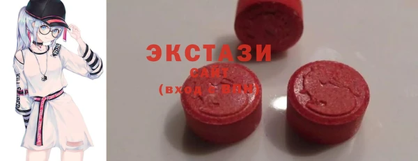 стафф Алексеевка