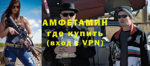 стафф Алексеевка