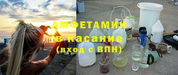 стафф Алексеевка