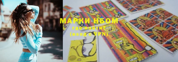 экстази Алексин