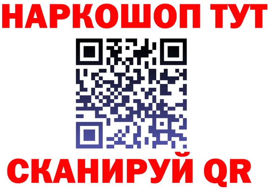 АМФ Розовый зеркало shop MEGA Сенгилей