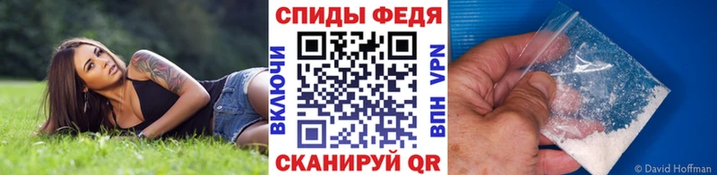 МЕТАМФЕТАМИН Декстрометамфетамин 99.9%  Сенгилей 